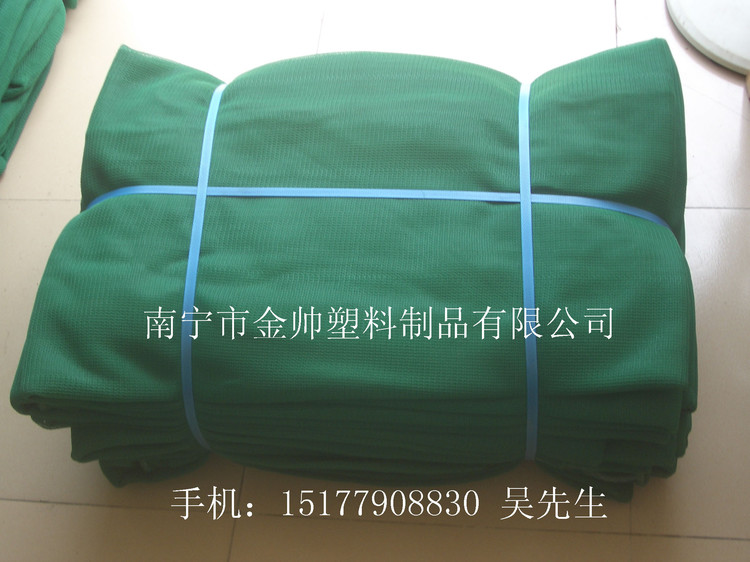 供应南宁安全网（图）